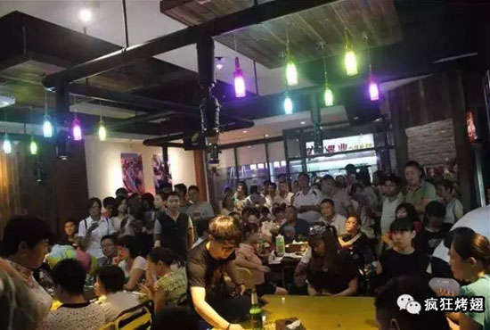 洛南锡纸烤鸡翅